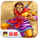 《腐烂国度2》主宰巨霸版-趣奇资源网-第11张图片