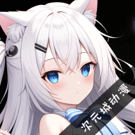 安卓每日瑜伽 v8.81.00高级版-趣奇资源网-第5张图片