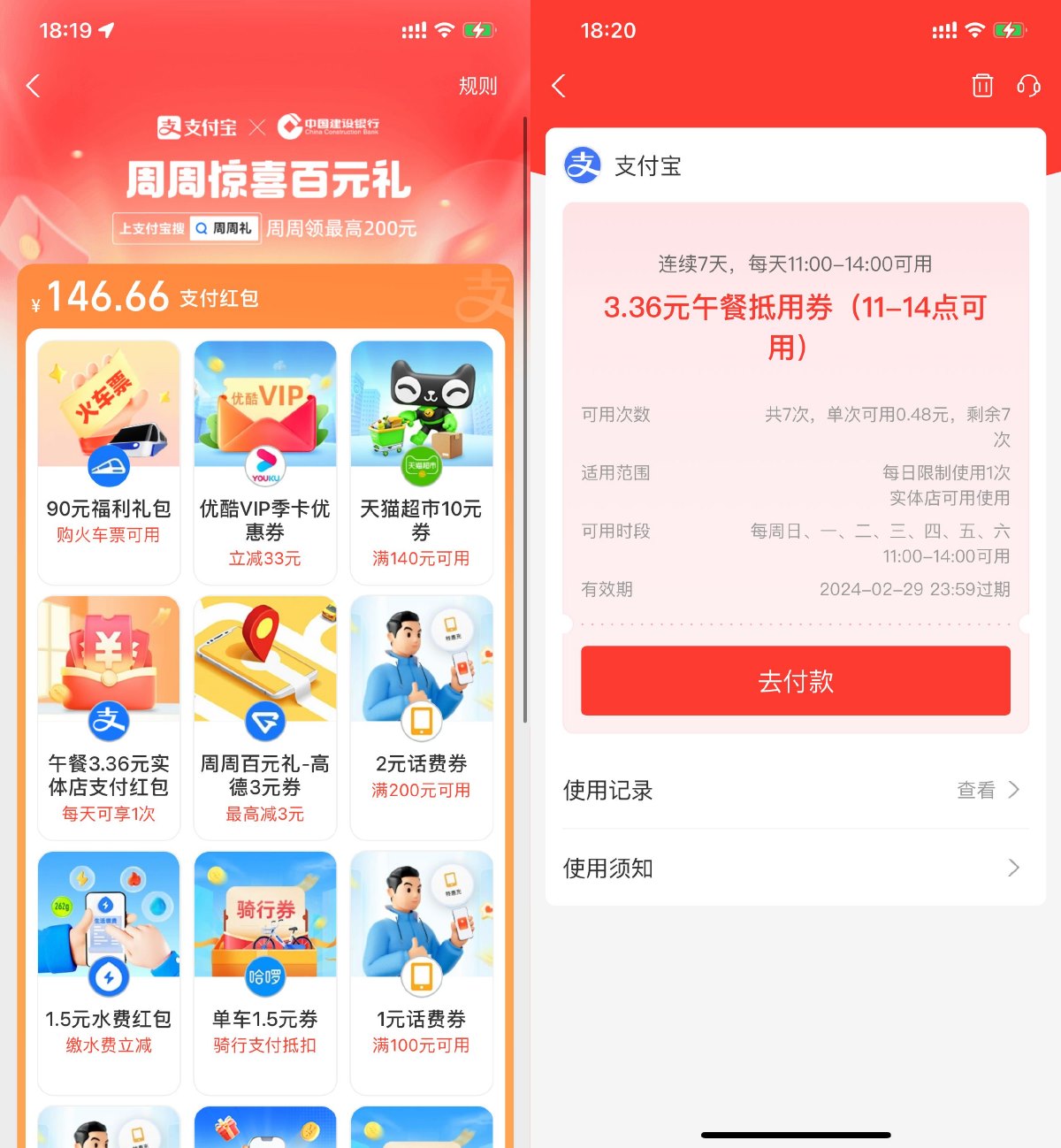 Aseprite像素画绘制v1.3.14.4中文版-趣奇资源网-第5张图片