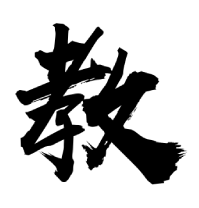 MusicPlayer2播放器v2.77.1绿色版-趣奇资源网-第6张图片